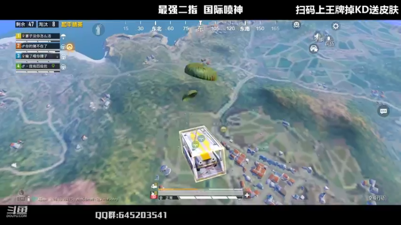 【2022-05-15 22点场】Dy花老湿：【二指巅峰，至尊手速】