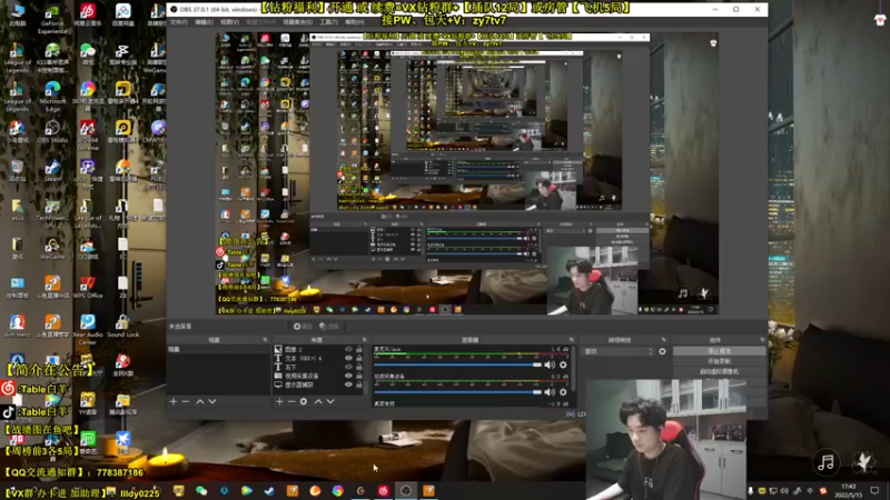 【2022-05-15 17点场】Table白羊：【中单全解】T1英雄教学！