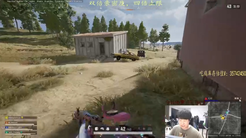 【2022-05-16 20点场】4AM小海xx丶：(钻石双倍卡）最强穿插组之没有后坐力