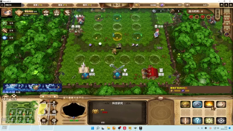 【2022-05-16 09点场】Cpt小醒目：醒目:认真 猛练