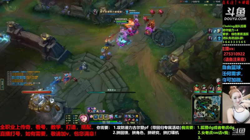 【2022-05-15 23点场】楚楚YJ：所有禁言全解除，莫在阴阳！