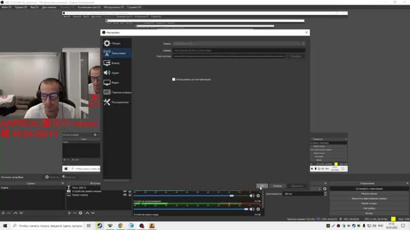 【2022-05-16 19点场】毛子Reckless：gen Dmm yi qi wan