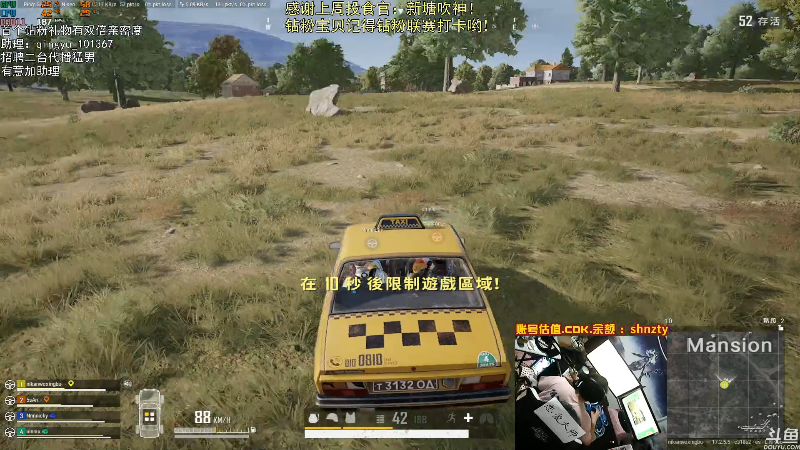 【热门游戏】轻语丶619的精彩时刻 20220516 01点场