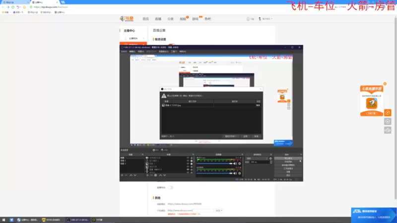 【2022-05-16 16点场】鬼才地瓜：【地瓜】转起来~