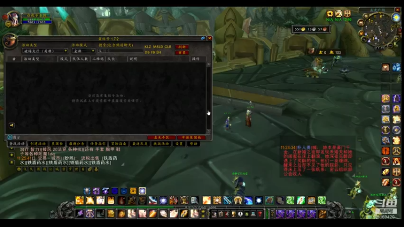 【2022-05-16 11点场】白fz：菜成狗 9169420