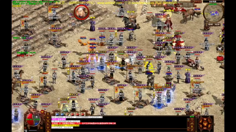 【2022-05-16 18点场】主播温州炮哥：传奇，无敌了