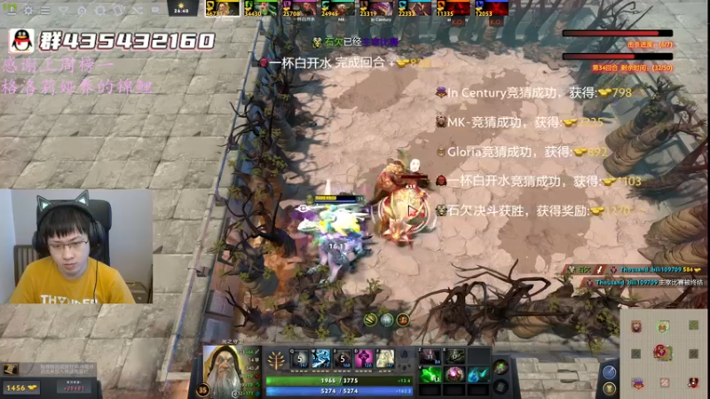 【2022-05-15 09点场】格洛莉娅S：DOTA2害人不浅啊！