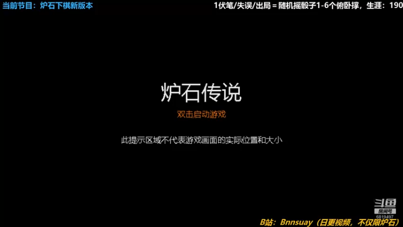 【2022-05-15 10点场】火焰之指吉列布：吉列布：周四了，F4冲。
