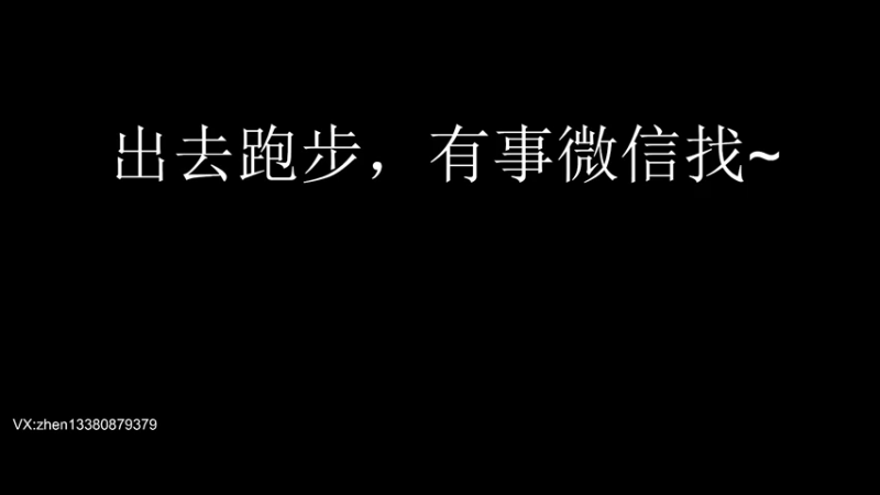 【2022-05-12 22点场】丨小甄丨：好想打比赛啊！！一轮游也行啊！