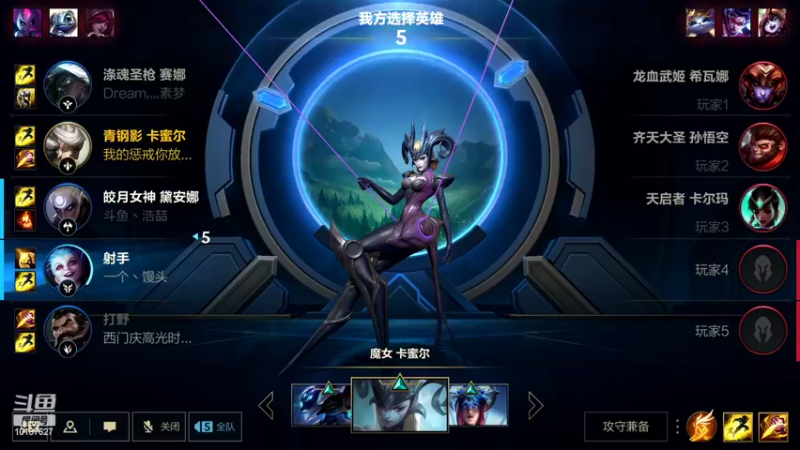 【2022-05-16 00点场】若念king：双倍亲密度   王者千分上分  第一惩戒