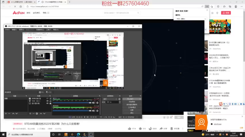 【2022-05-16 13点场】夏天夏天丶丶：国一女枪把把挨揍