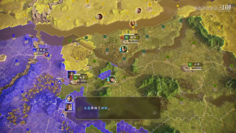 刘备，调兵遣将对抗敌军巧用力