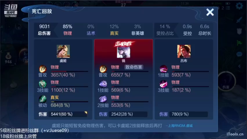 【2022-05-15 23点场】小角色ovo：定他个小目标金标露娜冲！！！