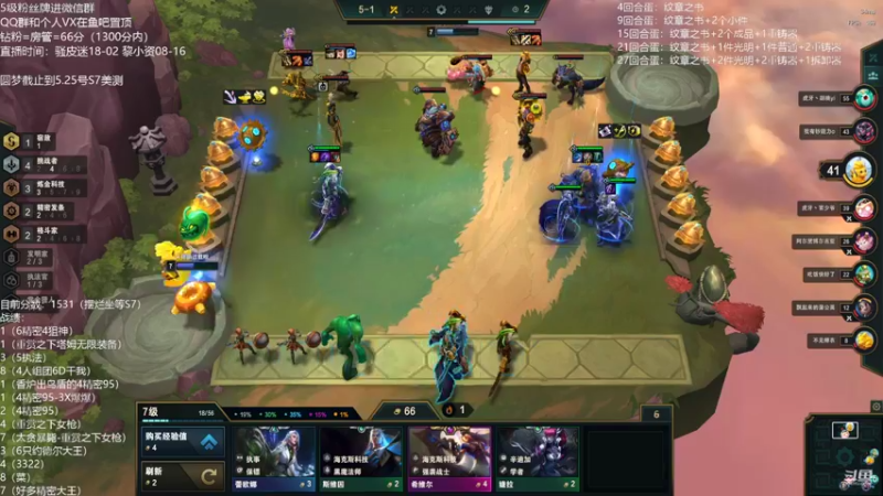 【2022-05-16 02点场】骚皮迷呀：圆梦-大刀阔斧