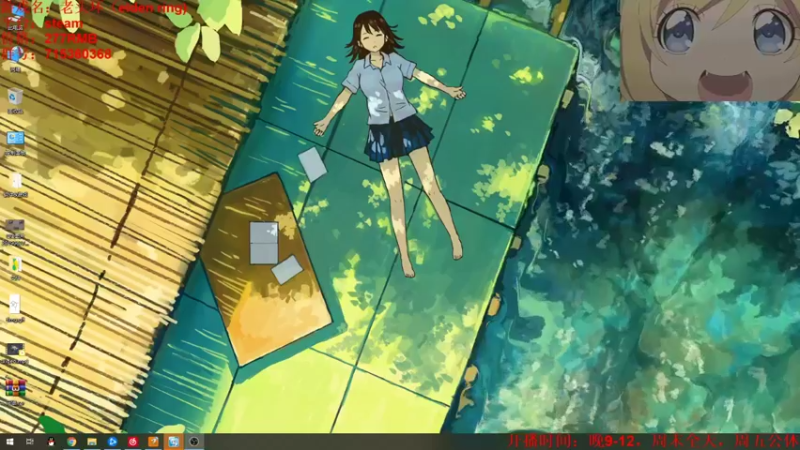 【2022-05-14 21点场】小小狐狸精sprite：一贫如洗者开荒，硬核不跳BOSS