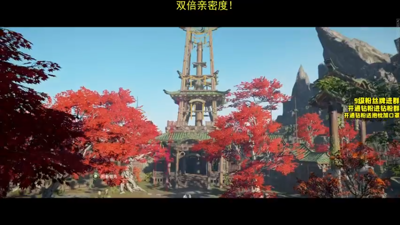 【2022-05-15 17点场】三酒OuO：斗鱼劳模の聊天室^^ 双倍亲密度！