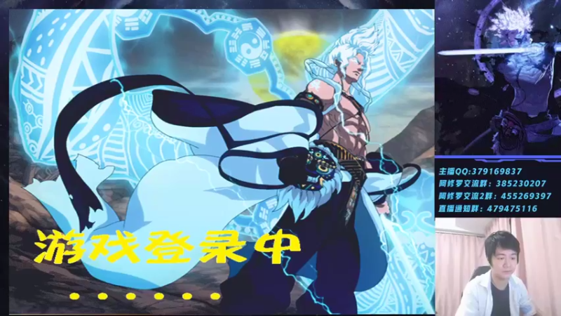 【2022-05-15 18点场】修罗狗二：晚上好OB王！~