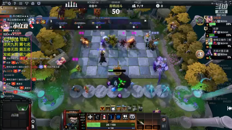 【2022-05-16 19点场】小红豆阿：周1234567快乐！！ 6591422