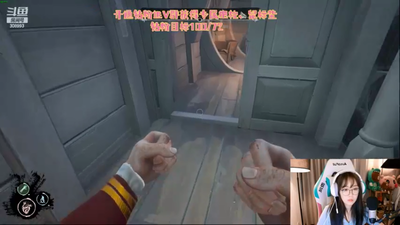 【2022-05-16 04点场】用户9946370946：紫琪：一生要强的女人