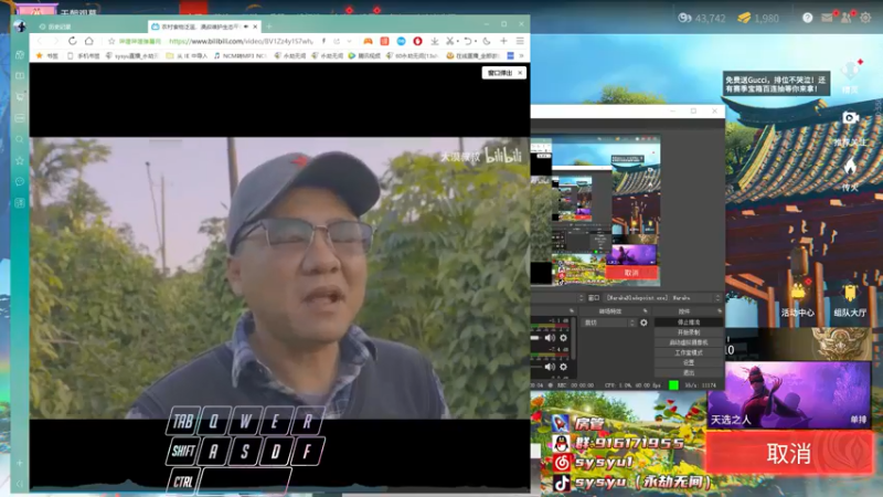 【2022-05-11 17点场】sysyu：【sy】开通钻粉就有机会上修罗！