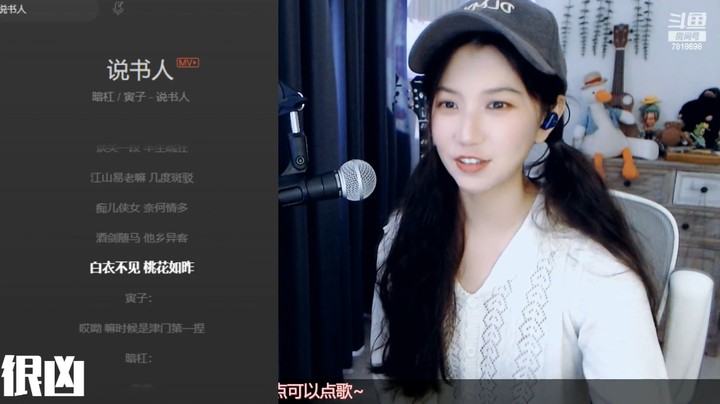 美女小姐姐真可爱啊
