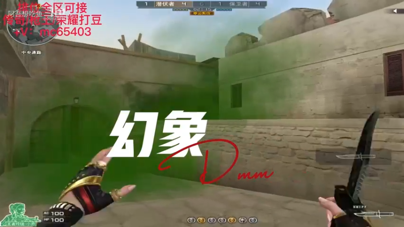 转眼就进入了老年组了