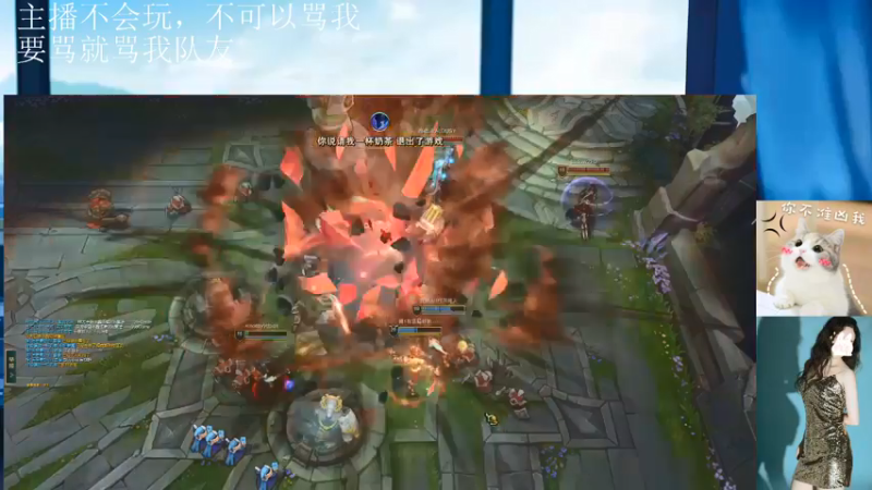 【2022-05-15 15点场】潇怂怂啊：【小奶团】定个小目标，先上他个王牌！