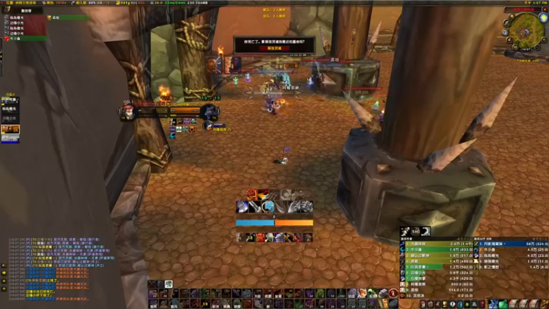 【2022-05-15 16点场】边缘小军：祈福 橙光 恏鸡儿蛋！