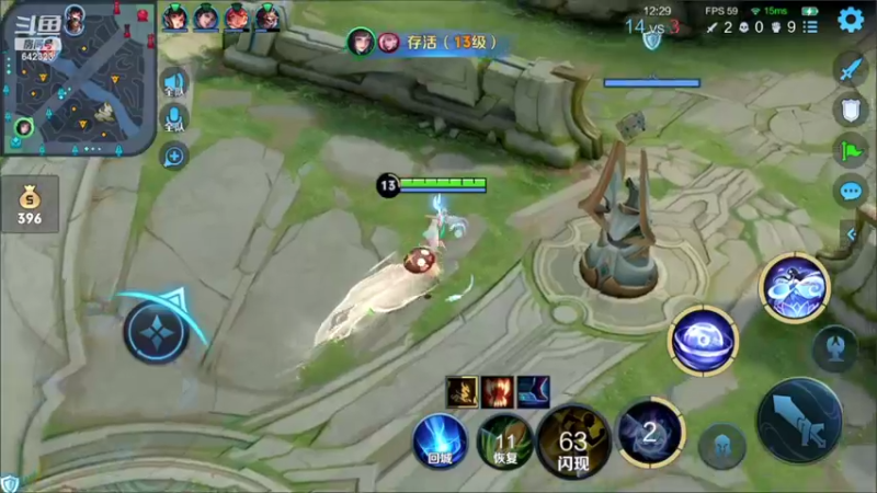 【2022-05-14 21点场】小笨蛋北北：巅峰2222冲前10