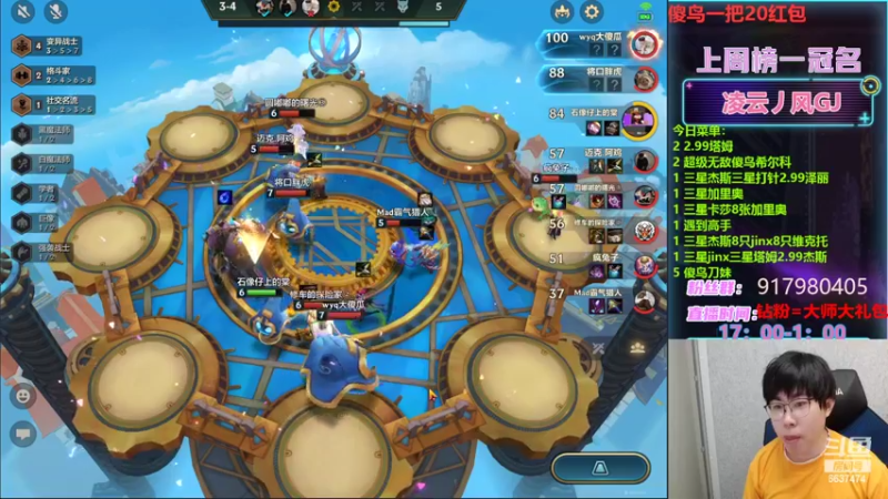 【2022-05-14 22点场】Xs雲烬：只会教你最科学的玩儿蛋方式