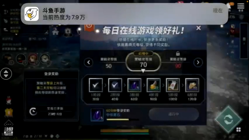 【2022-05-15 00点场】蓝朋友YonHen：内测欧皇教玩帮肝一切