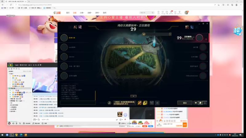 【2022-05-16 02点场】卑微小泽丶：小泽：小摆一下子