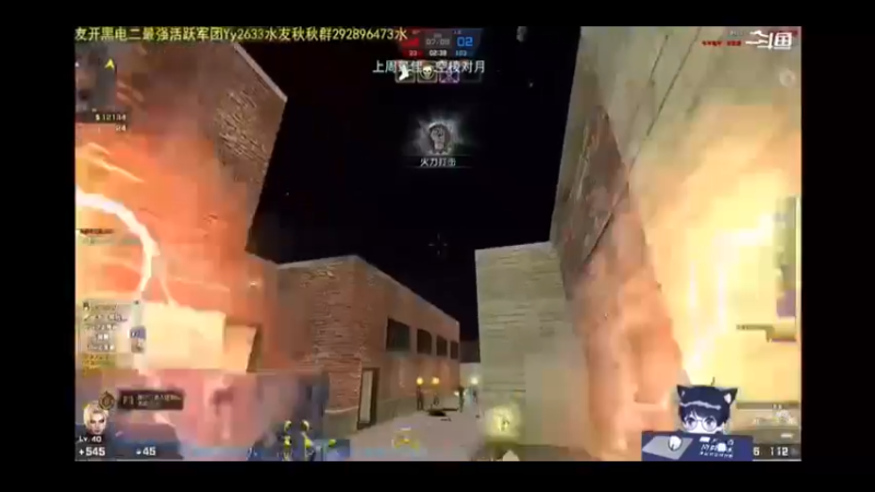 csol快切2.0的快乐