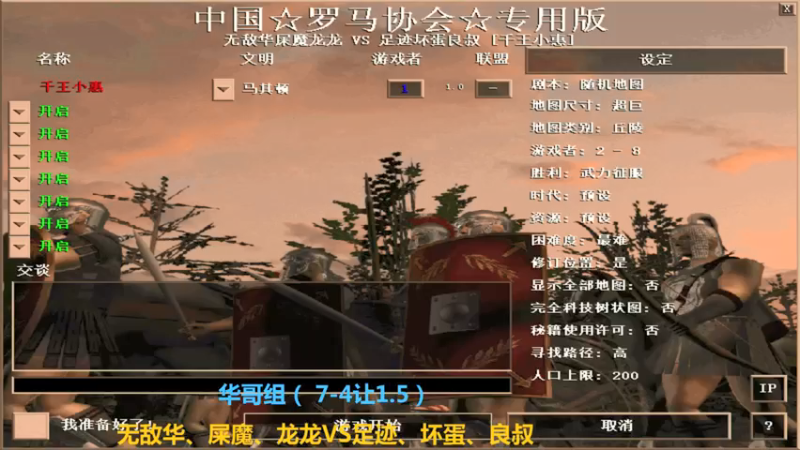 【2022-05-16 14点场】千王小惠：千王小惠直播间