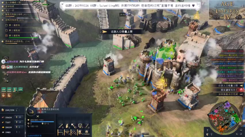 【2022-05-15 22点场】顾非池：直播，来看Viper比赛拉~~