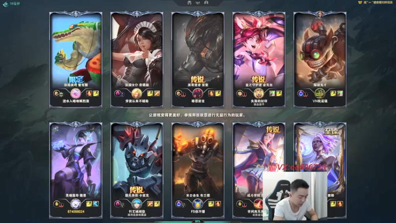 【2022-05-16 20点场】暗夜猎手光头强：第一vn：小代克星！