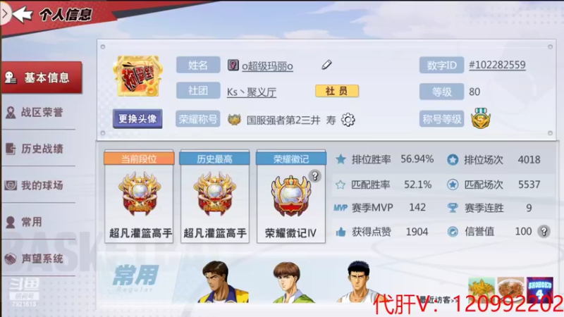 【2022-05-13 21点场】一区疯不觉：先巅峰在任务~明天拉满