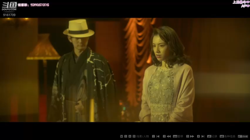 【2022-05-16 00点场】DDD不睡觉：DDD 春逝百年抄