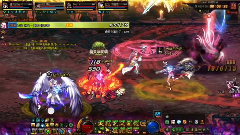 【2022-05-14 20点场】河豚Eric：回归新手玩家！