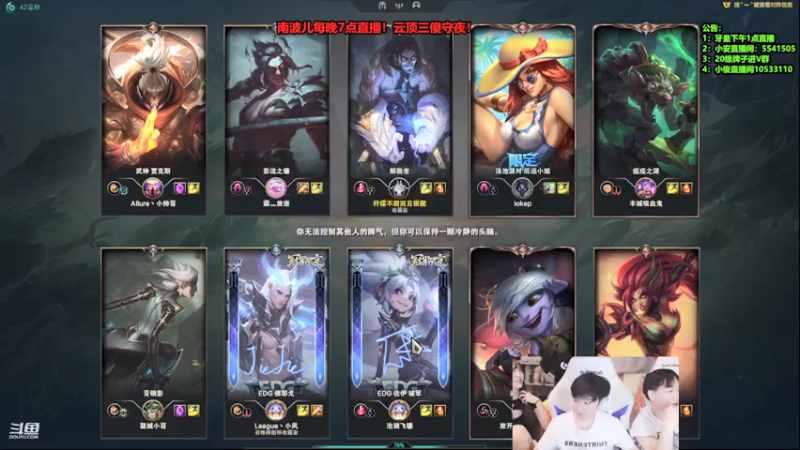 【2022-05-16 21点场】南波儿大魔王丶：南波儿：钻一把20杀刺客王！