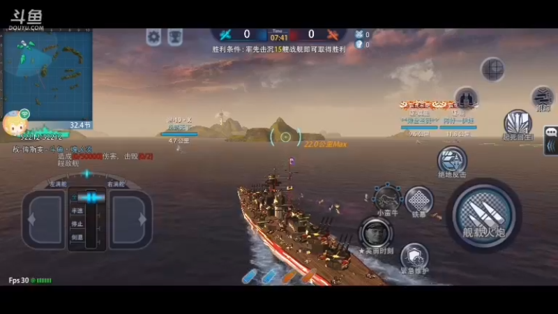 【2022-05-16 00点场】魂乄淡520：一个来自北冰洋的魂淡 10749496