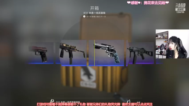 【2022-05-12 23点场】是希文吖丶：【希文】单线程主播