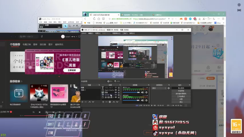 【2022-05-09 20点场】sysyu：【sy】开通钻粉就有机会上修罗！