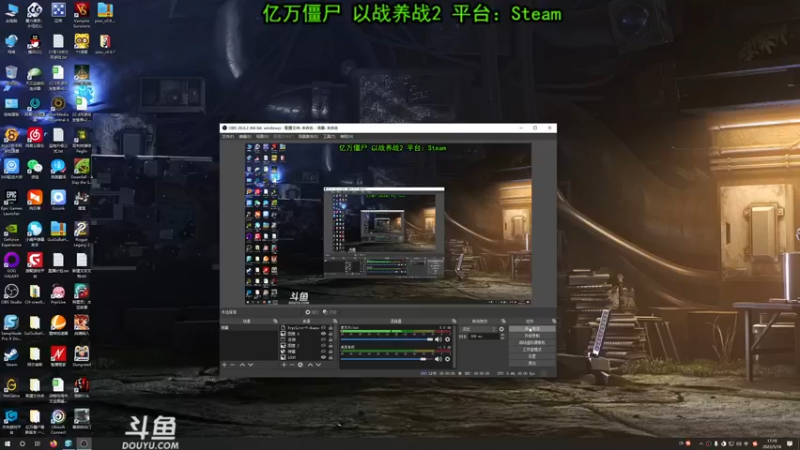 【2022-05-16 17点场】荣耀洋洋：【洋洋】小众，独立，单机游戏！