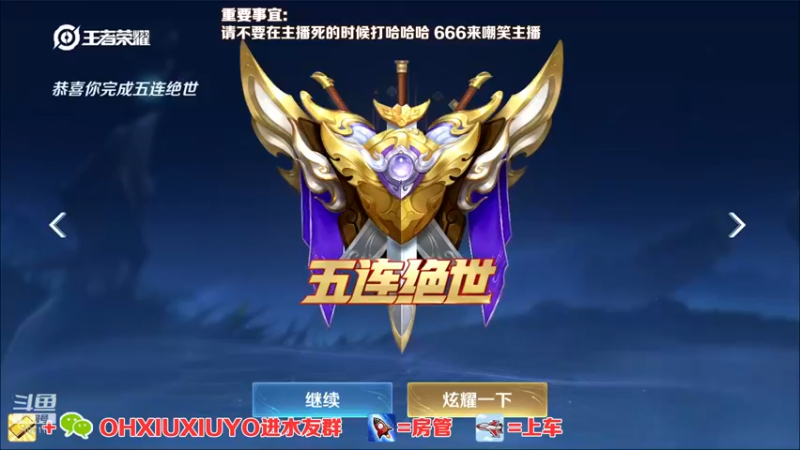 【2022-05-16 00点场】正义的番茄酱：声甜貌美边路小可爱