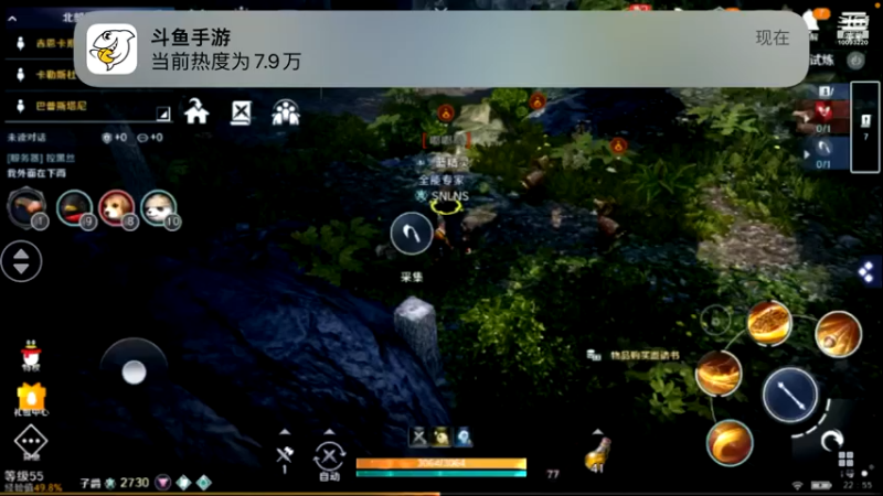 【2022-05-14 22点场】蓝朋友YonHen：内测欧皇教玩帮肝一切