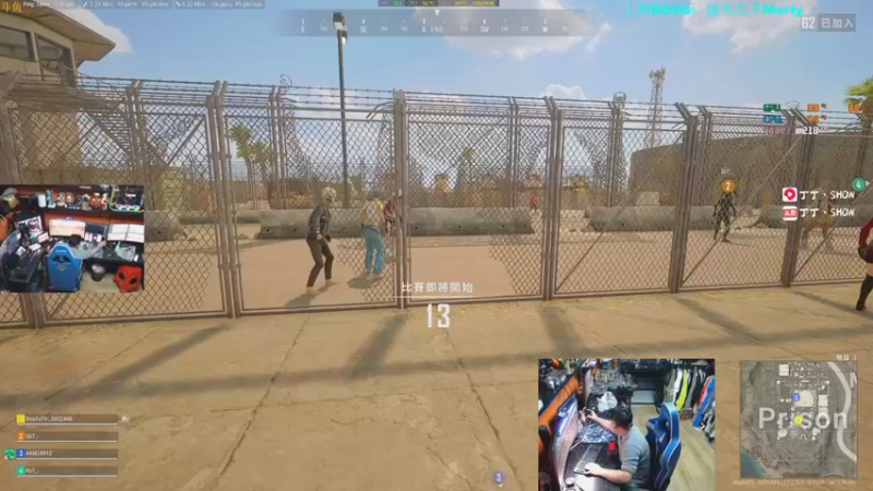 【2022-05-16 00点场】丁丁丶SHOW：【丁丁】新通行证，冲冲冲！