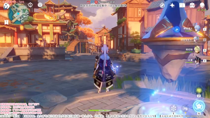 【2022-05-15 20点场】Novsnow仗仗：办卡看号/深境末班车/五星大锄师