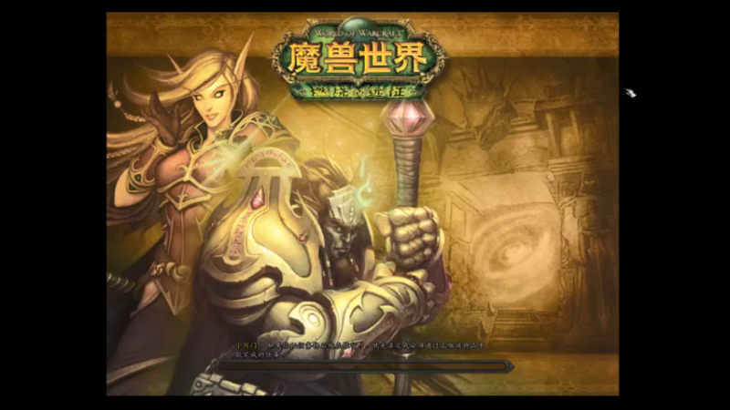 【2022-05-16 07点场】白fz：菜成狗 9169420