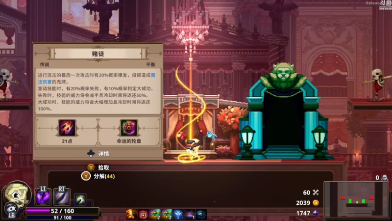 【2022-05-15 21点场】神隐的直播间：神隐：小骨 英雄杀手